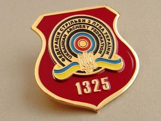 award pins "UAF"