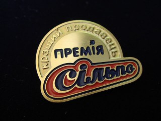 pins best seller "silpo"