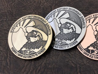 Metal memorial pinss