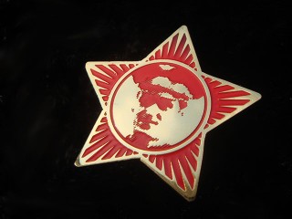 значки металлические "красная звезда - пограничник"